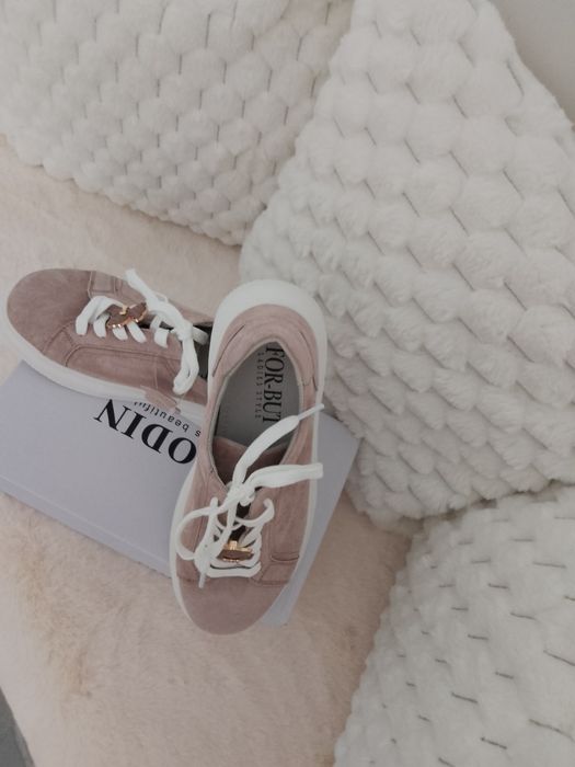 Sneakersy  beżowe