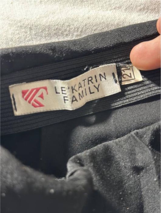 Спідниця атласна