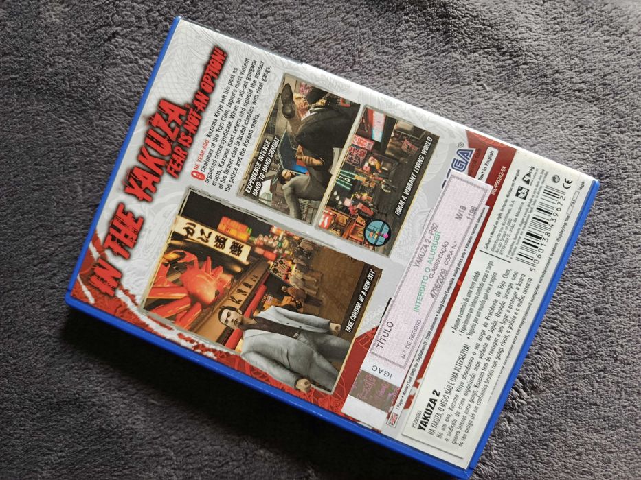 Yakuza 2 - PlayStation 2
