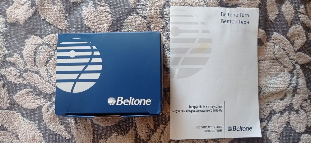 Слуховой аппарат профи! Beltone. Качество.