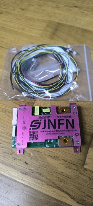 Ant Smart BMS 7-16s 80А-200А peak.
