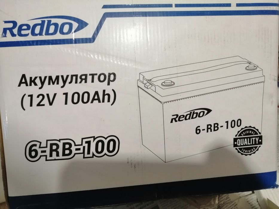 AGM 100A 12V аккумулятор