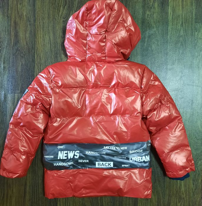 Демісезонна куртка дитяча