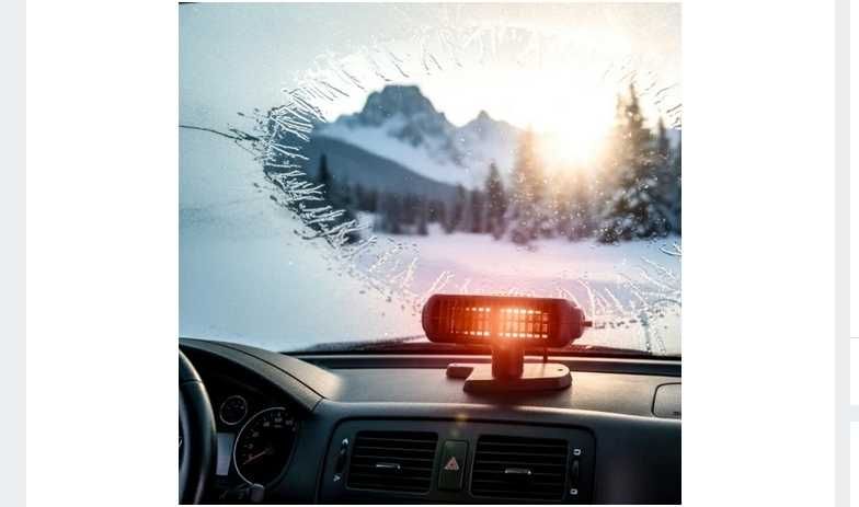 Nagrzewnica Samochodowa GEKO 150W 12V Grzanie Na Zapalniczkę +GRATIS