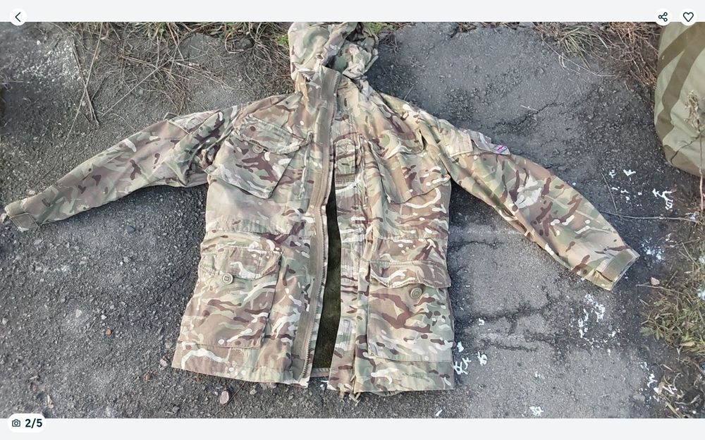Куртка парка вінпруф мтп оригінал