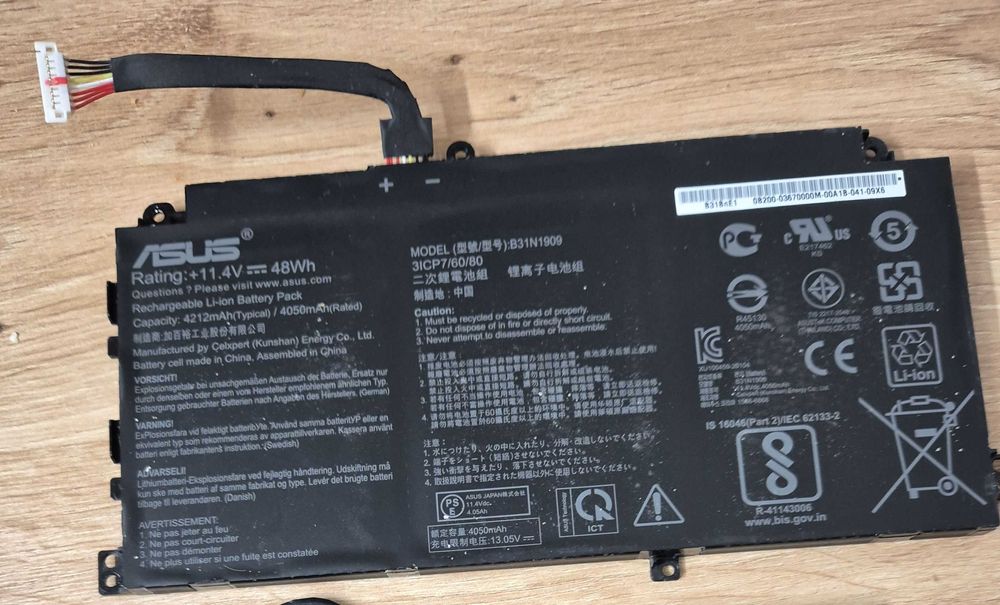 Oryginalna bateria Asus Expertbook używana trzyma 30 minut