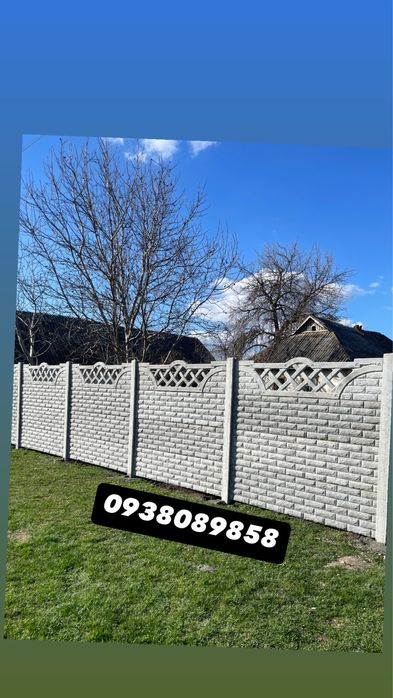 ЕвроЗабор ЗаборБетонний ЄвроОгорожа Залізобетонна ЄвроБетон Глянцевий