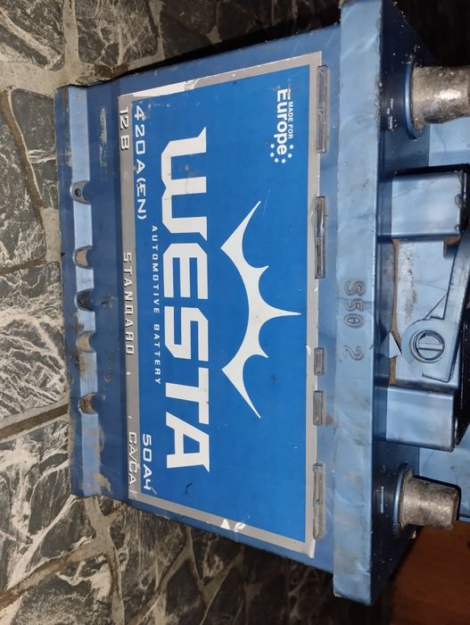 Аккумулятор 50 - 60 ah