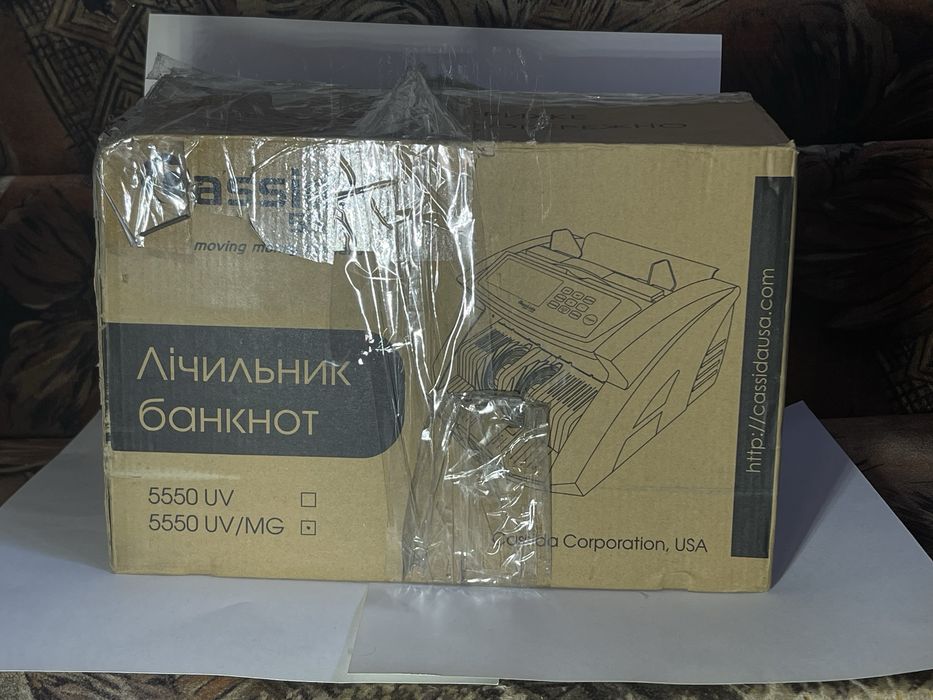 Лічильник банкнот Cassida 5550 UV / MG