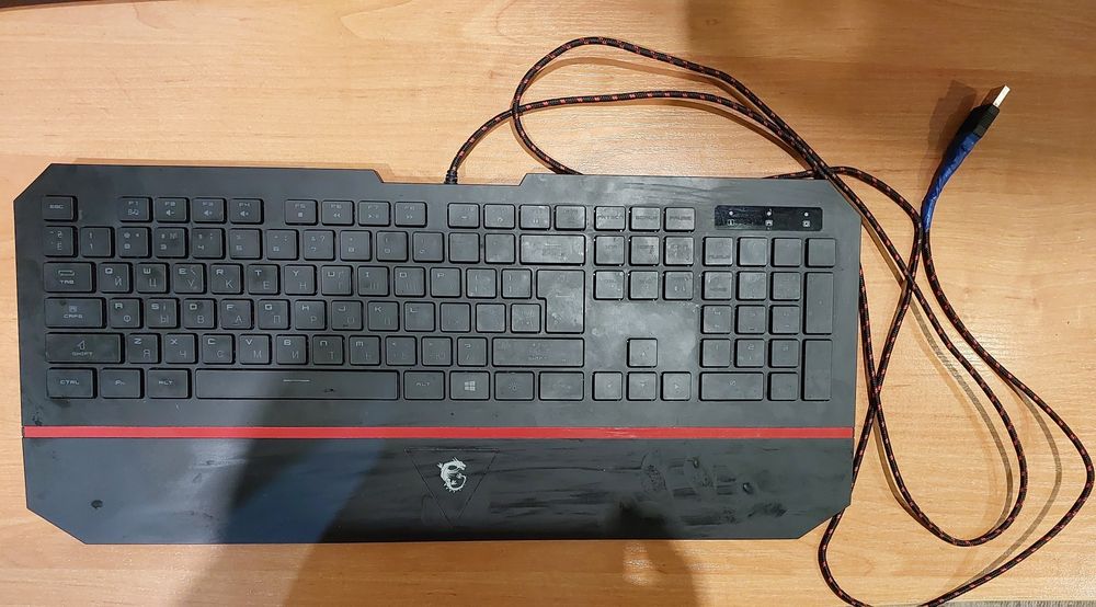 MSI interceptor DS4100: 400 грн. - Периферійні пристрої Павлоград на Olx
