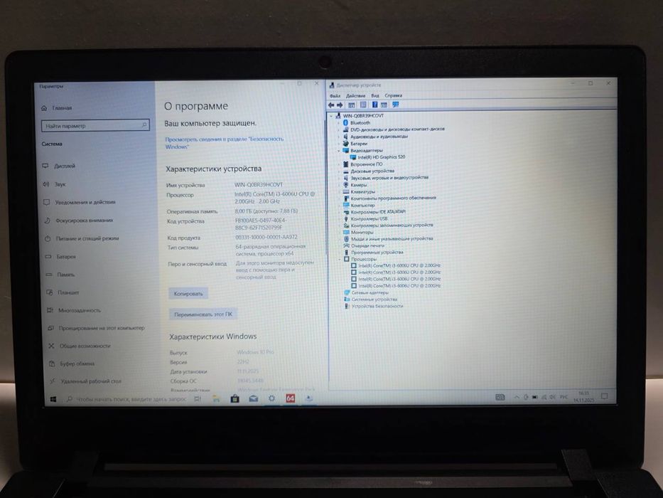 Ноутбук Lenovo ideapad 110-15ISK