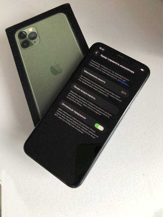 IPhone 11 pro max 256 gb