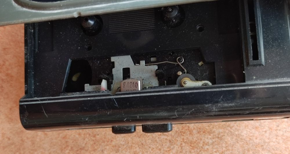 Walkman Uniwersum CPR 1096 uszkodzony dawca części