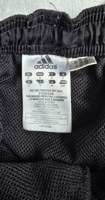 Spodenki Adidas roz.S
