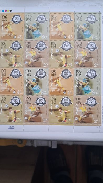 100 років FIFA , Букл. Європа замки України  КПД  Херсон