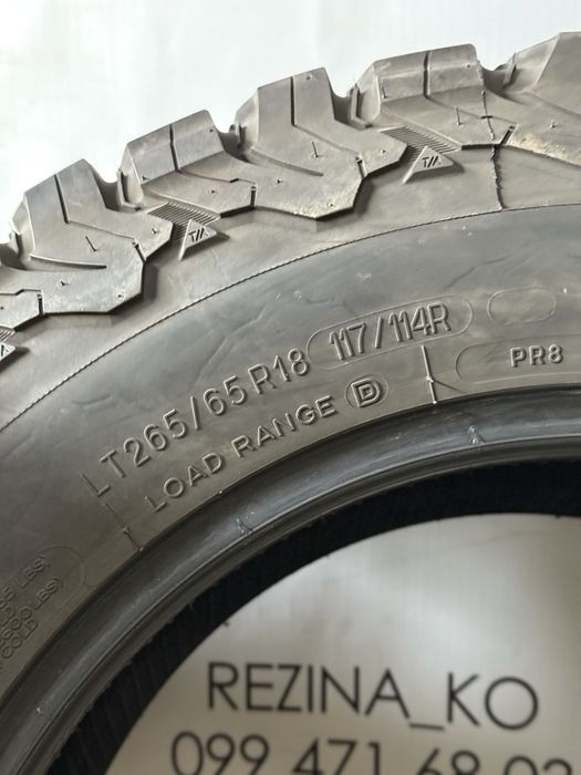 Шини 265/65 R18 BFGoodrich