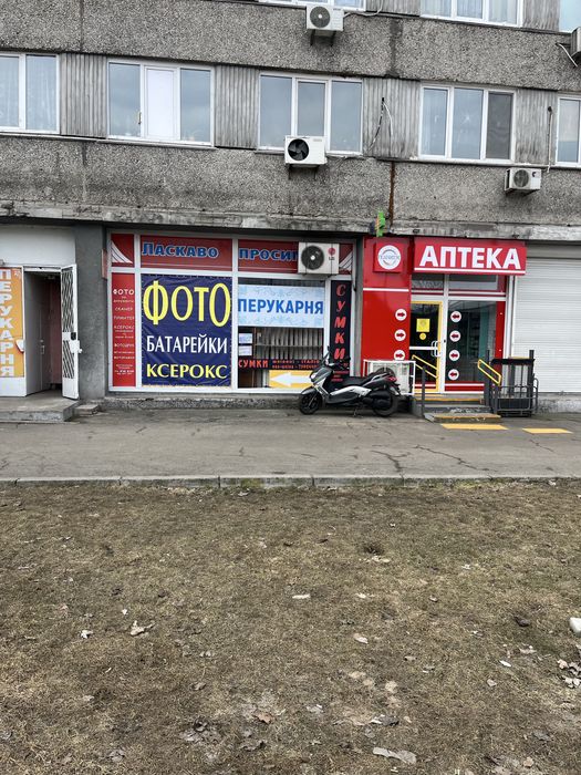 Продаж комерційної нерухомості, Дарницька пл.