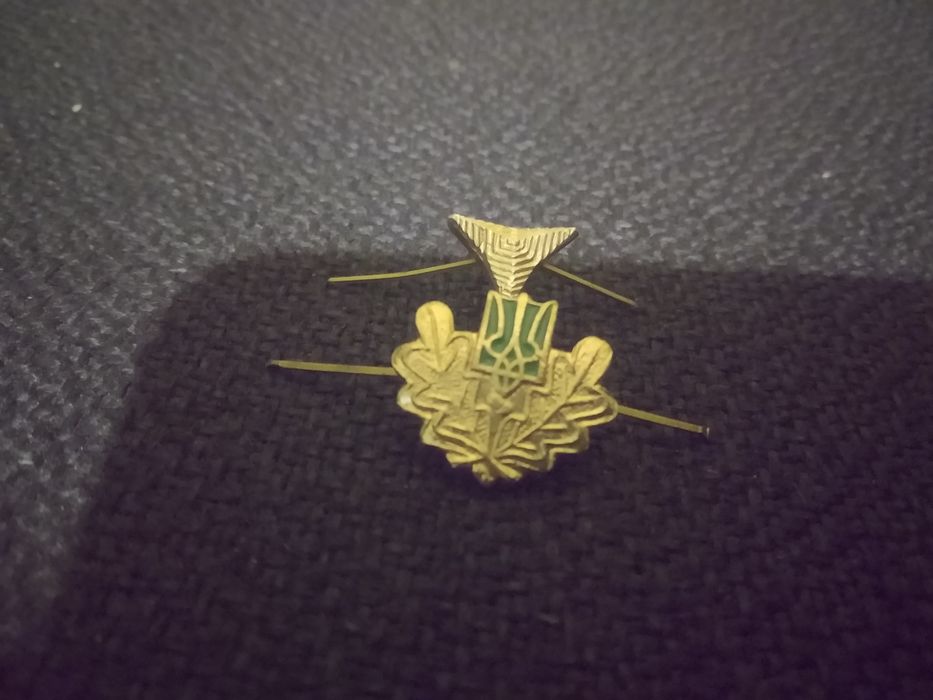 Петлиця лісника.