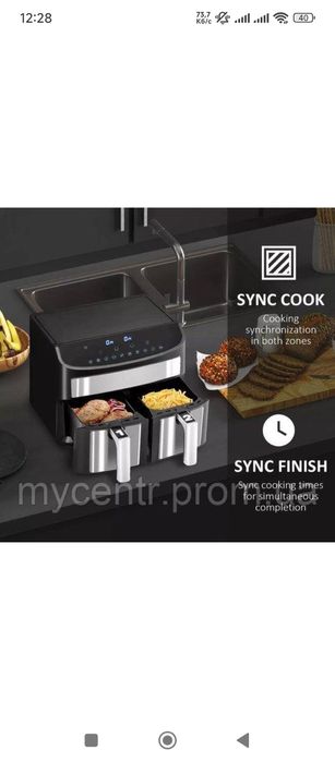 Аерофрітюрниця Royalty Line AF - 54