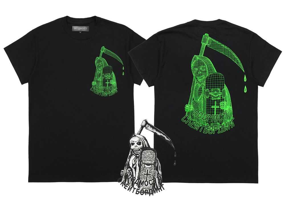 Футболка Подмост Скейтбординг Х Оптимус Генг Огонь Fire