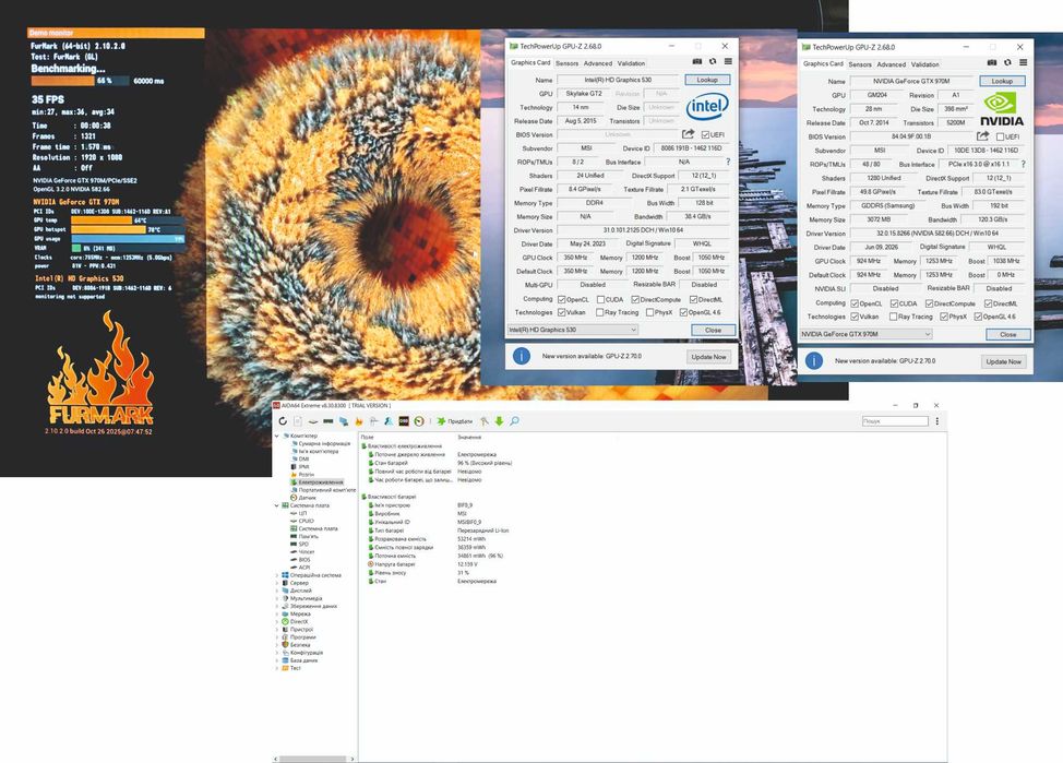 Ноутбук MSI Ge62/ i7 / Gtx970M