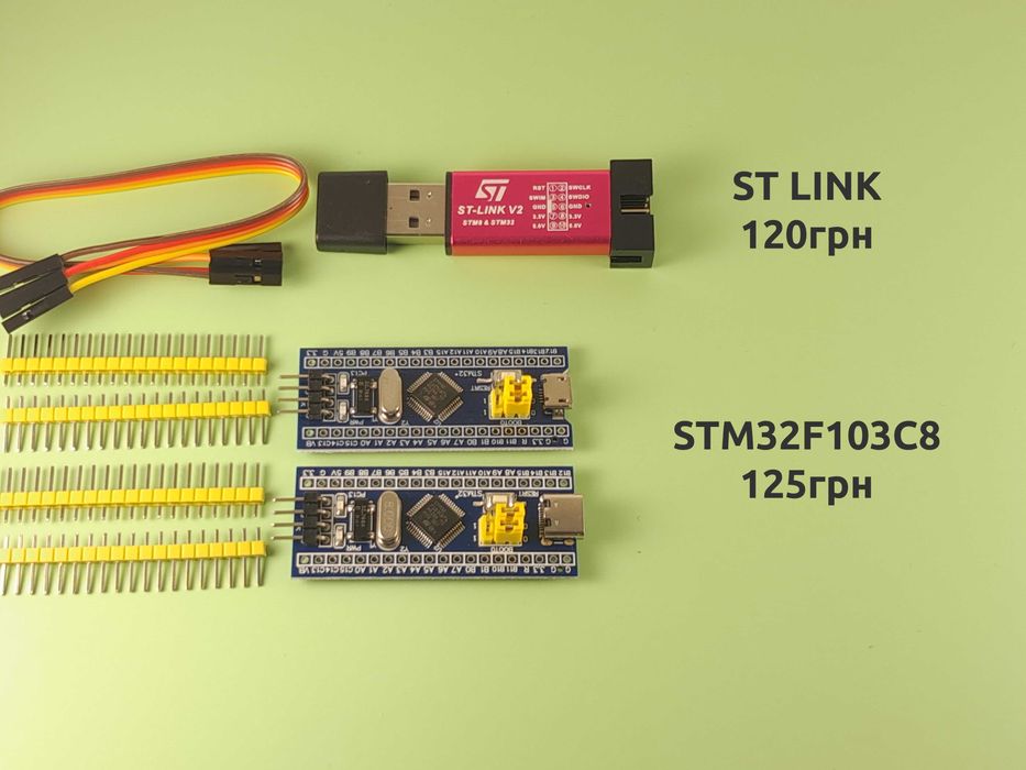 RP2040; STM32F103; ST LINK;