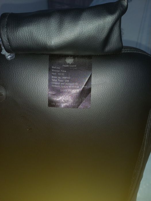 Продам вибромассажер для спины иног