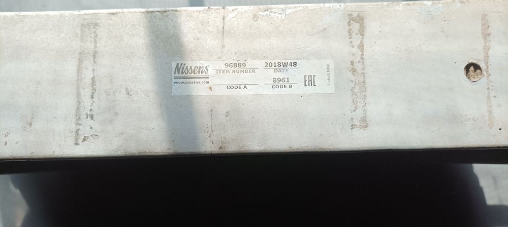 Радіатор інтеркулера Сітроен Пежо 2.2д