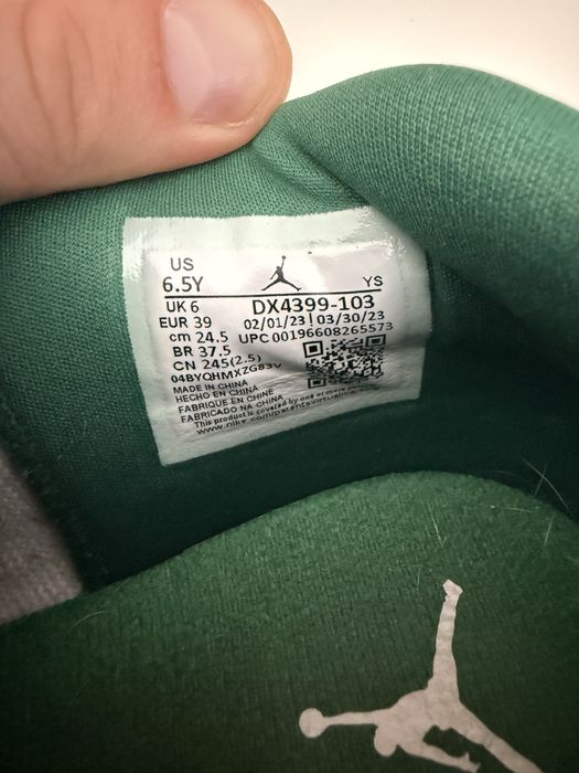 Buty nike jordan stadium 90