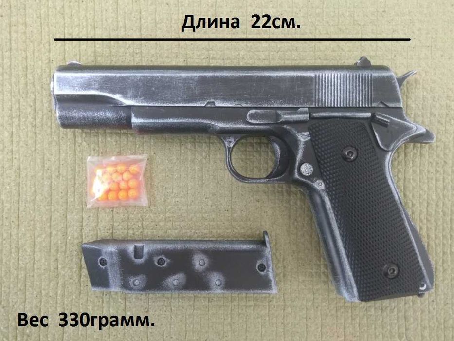 Детский Пистолет Colt 1911 Пластик + Метал. на пульках - Игрушка