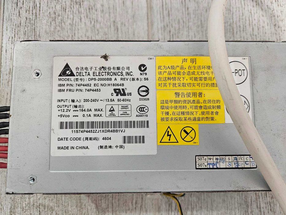 Серверний Блок Живлення 2000Вт.