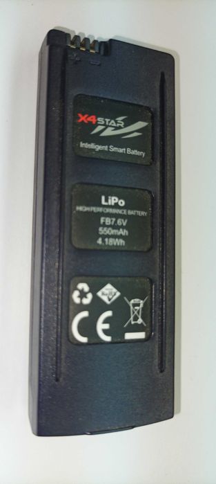 hubsan x4 star аккум с  зарядкой