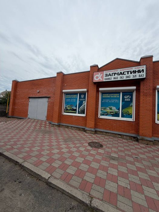 Продаж магазин сауна гаражі