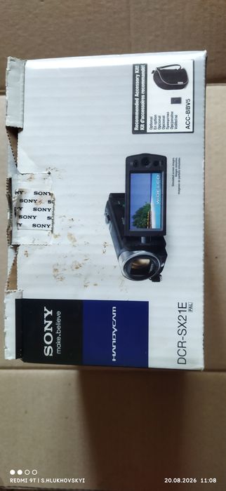 Видеокамера Sony Handycam DCR-SX21E