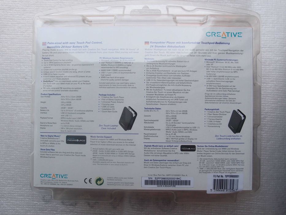 MP3/HDD/WMA-плеер Creative Zen Touch DAP 20GB