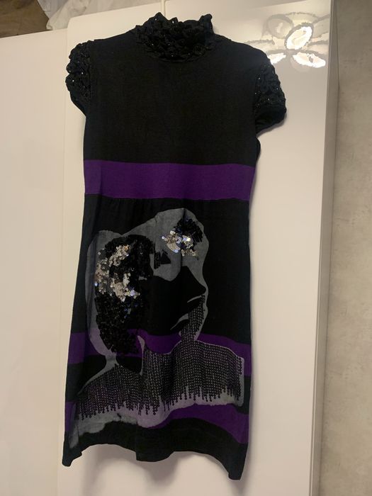 Продвм повседневное платье