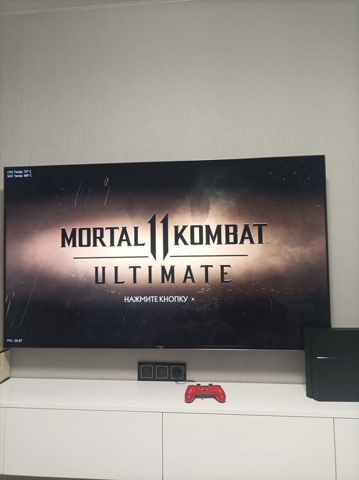 Playstation 4, gold hen