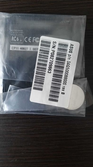 Pilot do laptopa RC + bateria