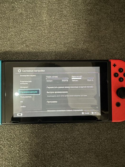 Продам Nintendo Switch v 2
