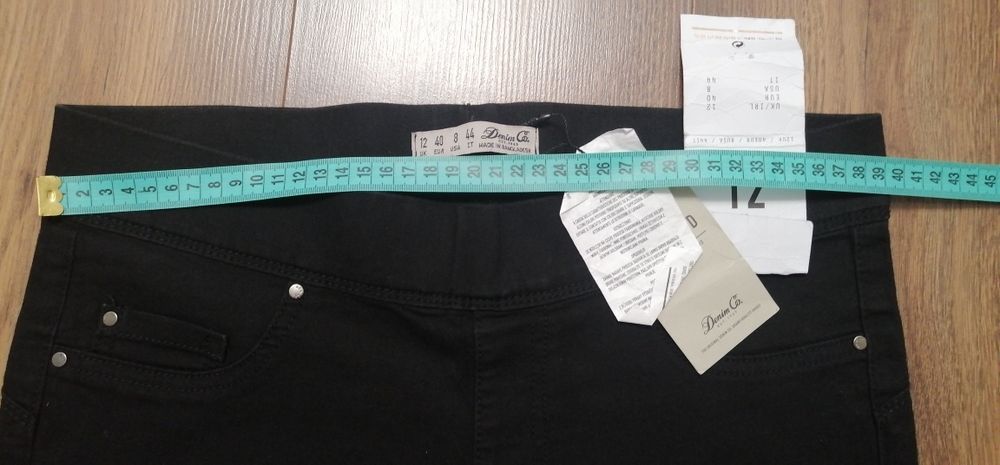 Джинси джегінси жіночі