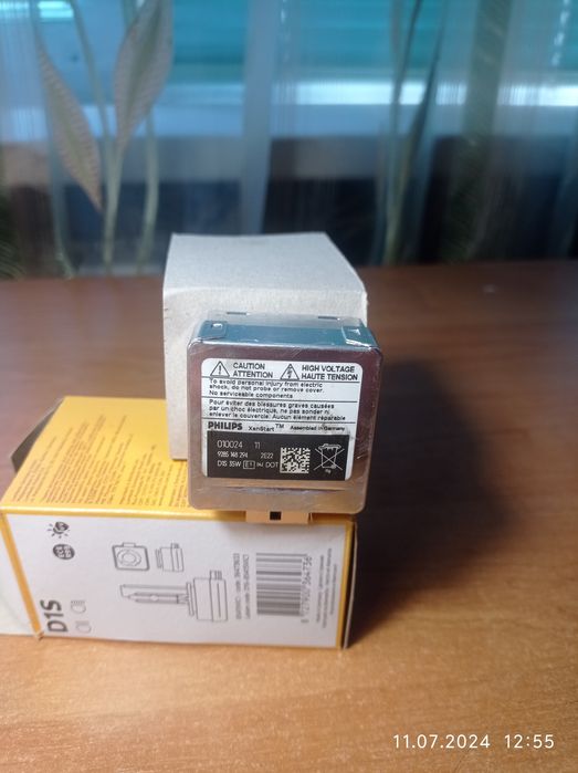 Ксеноновая лампа с блоком розжига D1S 85V 35W PK32-d