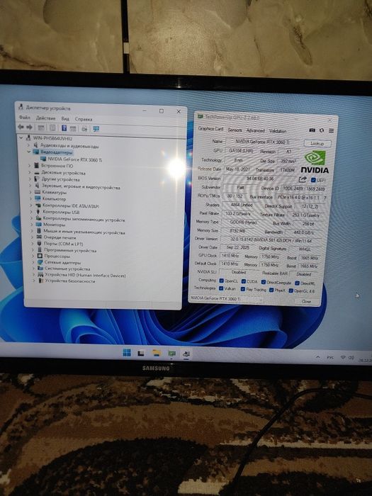 Відеокарта Palit RTX 3060Ti 8Gb ColorPOP LHR
