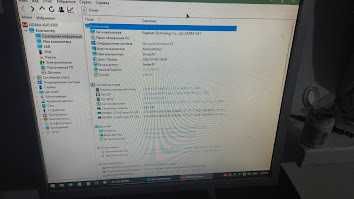 Комплект для збирання ПК AM4\R3 2200G(Vega 8)\Кулер