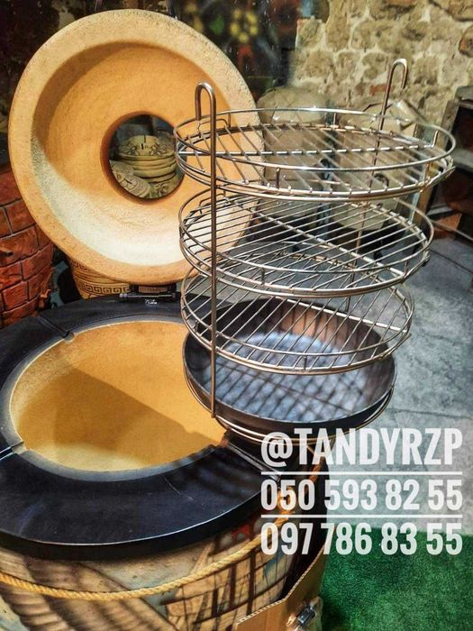 Сетка, решотка, насадка в тандыр с сковородой. Набор гриль 4в1  ТАНДИР