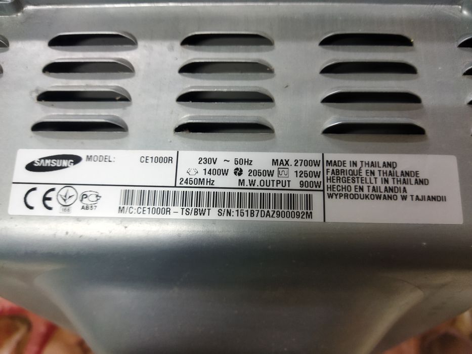 Микроволновая печь Samsung Trio CE1000R