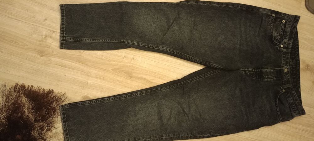 Spodnie  jeansowe Zara