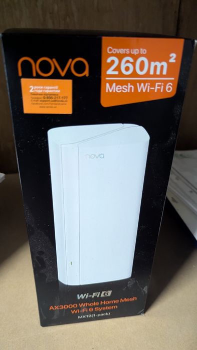 Меш система TENDA NOVA MX12