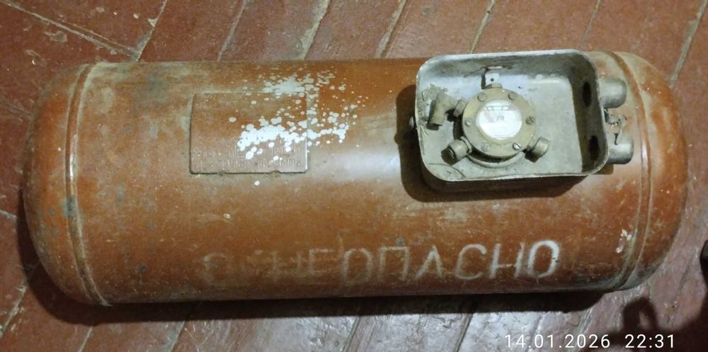 Балон газовий автомобільний