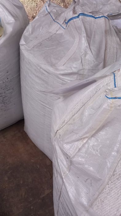 Wysłodki suszone melasowane