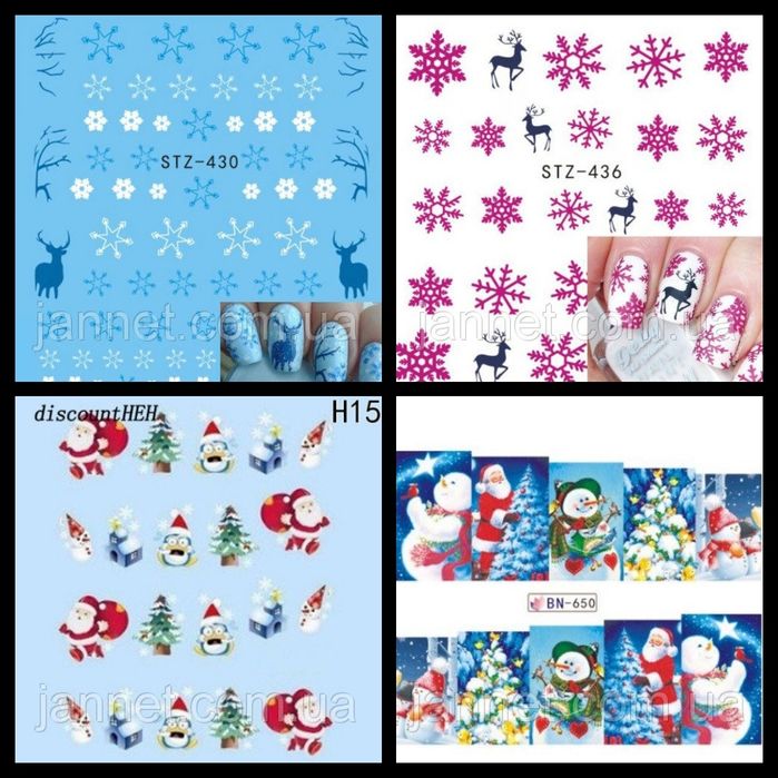 Наклейки для ногтей
